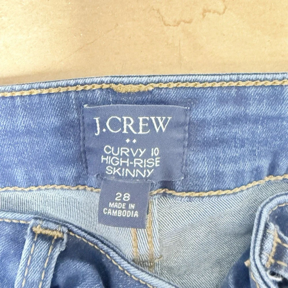 J Crew Curvy 10 High Rise Skinny Women's Blue Jeans Size‎ 28